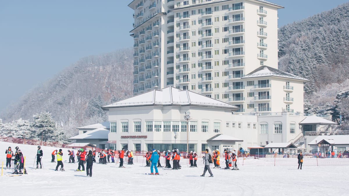 elysian-gangchon-winter-ski-nami-island-day-tour-korea-pelago0.jpg